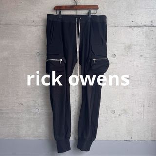 Rick Owens(ワークパンツ/カーゴパンツ)のフリマアイテム一覧 Rick Owens(ワークパンツ/カーゴパンツ)のフリマアイテム一覧
