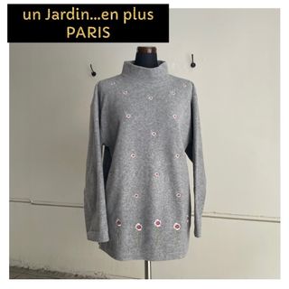 un Jardin...en plus ハイネック フリーストップス D(カットソー(長袖/七分))
