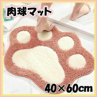 サンテクレアール トリマ温浴マット 美品の通販 by mitt38's サンテクレアール トリマ温浴マット 美品の通販 by mitt38's