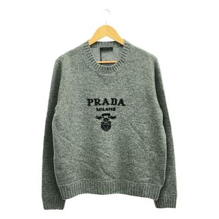 PRADA - プラダ 22AW ジャガードロゴコットンタートルネック PRADA - プラダ 22AW ジャガードロゴコットンタートルネック