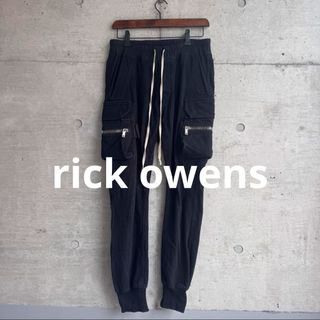 Rick Owens(ワークパンツ/カーゴパンツ ・ ブラック/黒色系)の Rick Owens(ワークパンツ/カーゴパンツ ・ ブラック/黒色系)の