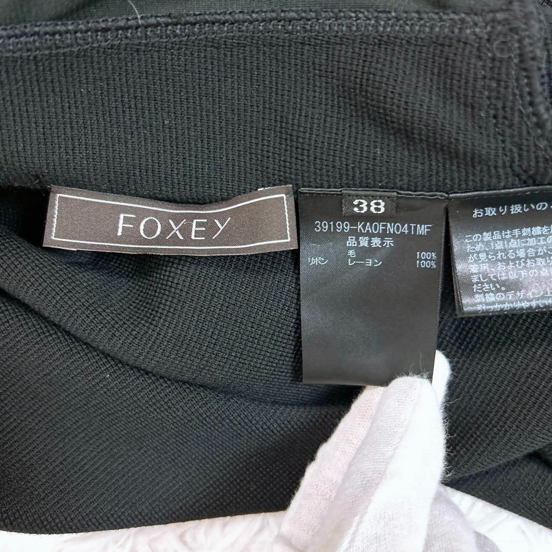 FOXEY - FOXEY フォクシー ノーカラー ワンピース 長袖 ビジュー FOXEY - FOXEY フォクシー ノーカラー ワンピース 長袖 ビジュー