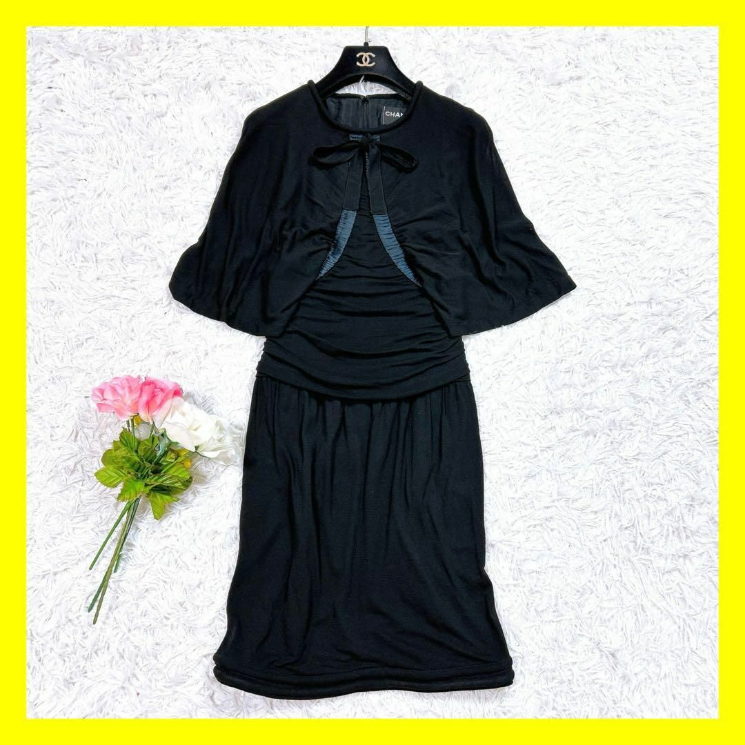 CHANEL - CHANEL シャネル 09C ワンピース サイズ34 ブラック CHANEL - CHANEL シャネル 09C ワンピース サイズ34 ブラック