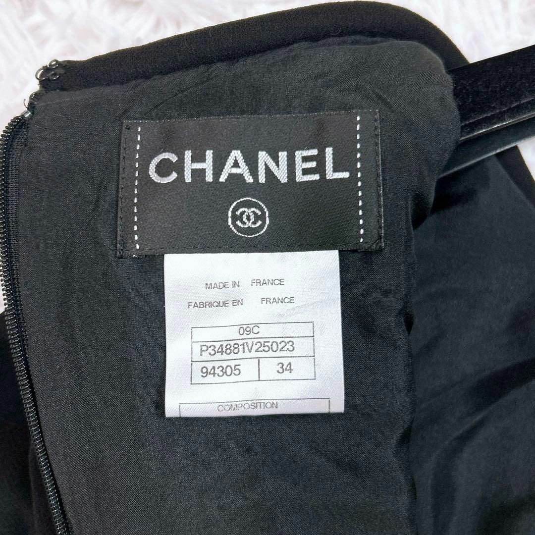 CHANEL - CHANEL シャネル 09C ワンピース サイズ34 ブラック CHANEL - CHANEL シャネル 09C ワンピース サイズ34 ブラック