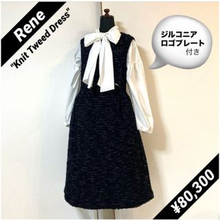 René(ひざ丈ワンピース)のフリマアイテム一覧 René(ひざ丈ワンピース)のフリマアイテム一覧