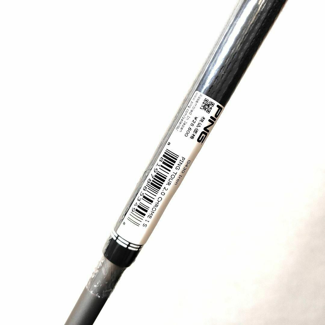 PING - 【未使用】PING G430 5番アイアン 純正スチール S 黒の PING - 【未使用】PING G430 5番アイアン 純正スチール S 黒の