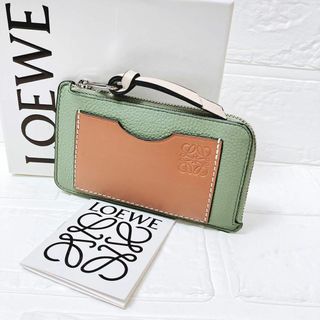 LOEWE - LOEWE ロエベ スナフジタ うさぎクッキーコインケース LOEWE - LOEWE ロエベ スナフジタ うさぎクッキーコインケース