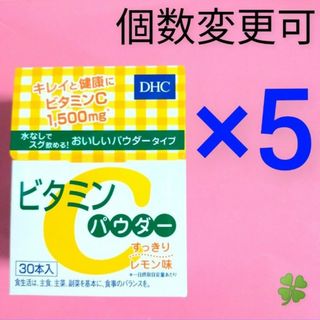 姫川薬石/ニニギ石/増富ラジウム鉱石の少量お風呂セットの通販 姫川薬石/ニニギ石/増富ラジウム鉱石の少量お風呂セットの通販