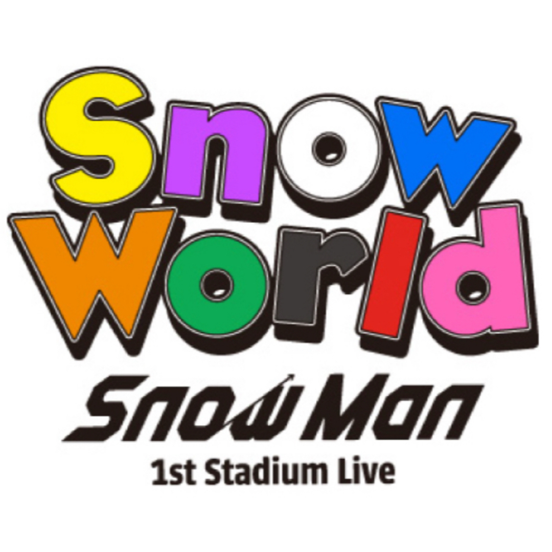 Snow Man - LOHACO water 3本セットの通販 by ゆきのみせ Snow Man - LOHACO water 3本セットの通販 by ゆきのみせ