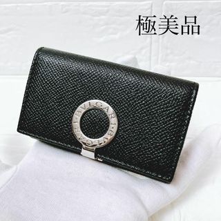 BVLGARI - BVLGARI ロゴ クリップ 小銭入れ コンパクト BVLGARI - BVLGARI ロゴ クリップ 小銭入れ コンパクト