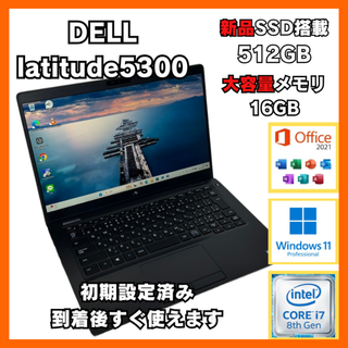 デル(DELL)の高性能☆DELL　ノートパソコン 新品SSD512GB 16GB Corei7(ノートPC)