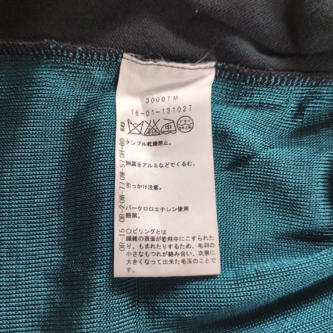 Vivienne Westwood - 【美品】ヴィヴィアン ウエストウッド 魔女 Vivienne Westwood - 【美品】ヴィヴィアン ウエストウッド 魔女