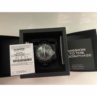 swatchのフリマアイテム一覧 swatchのフリマアイテム一覧