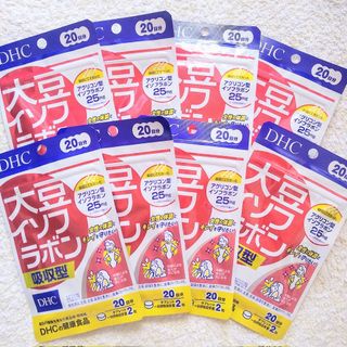 ディーエイチシー(DHC)の📌★【残1】8袋【4/6〜】大豆イソフラボン吸収型 20日分 DHC(その他)