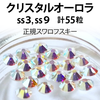 rs-n001ab_R31_1200x.jpg?v=