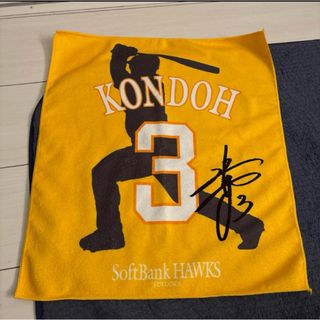 福岡ソフトバンクホークス - ③◇ ダイエーホークス ◇ 数量限定 福岡ソフトバンクホークス - ③◇ ダイエーホークス ◇ 数量限定