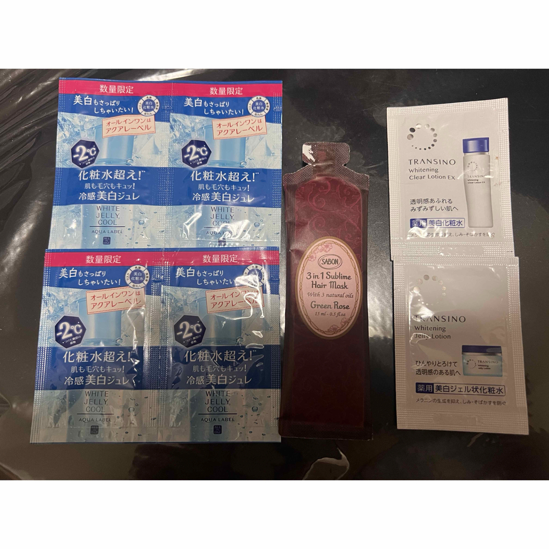 SABON(サボン)のトライアルサイズのスキンケアサンプルとヘアマスクのセット コスメ/美容のキット/セット(サンプル/トライアルキット)の商品写真