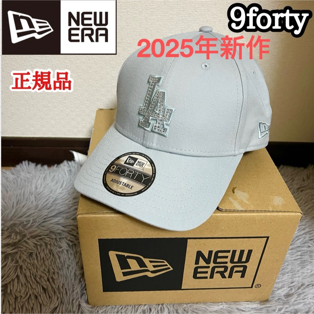 NEW ERA - NEW ERA LA 9FORTY RHINESTONE キャップ スノーグレー NEW ERA - NEW ERA LA 9FORTY RHINESTONE キャップ スノーグレー