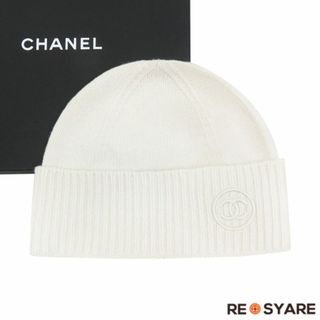 CHANEL(ニット帽/ビーニー)のフリマアイテム一覧 CHANEL(ニット帽/ビーニー)のフリマアイテム一覧