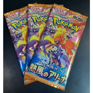 ポケモン - ポケモンカード 未開封 pokemon EX M BREAK 未サーチ ポケモン - ポケモンカード 未開封 pokemon EX M BREAK 未サーチ