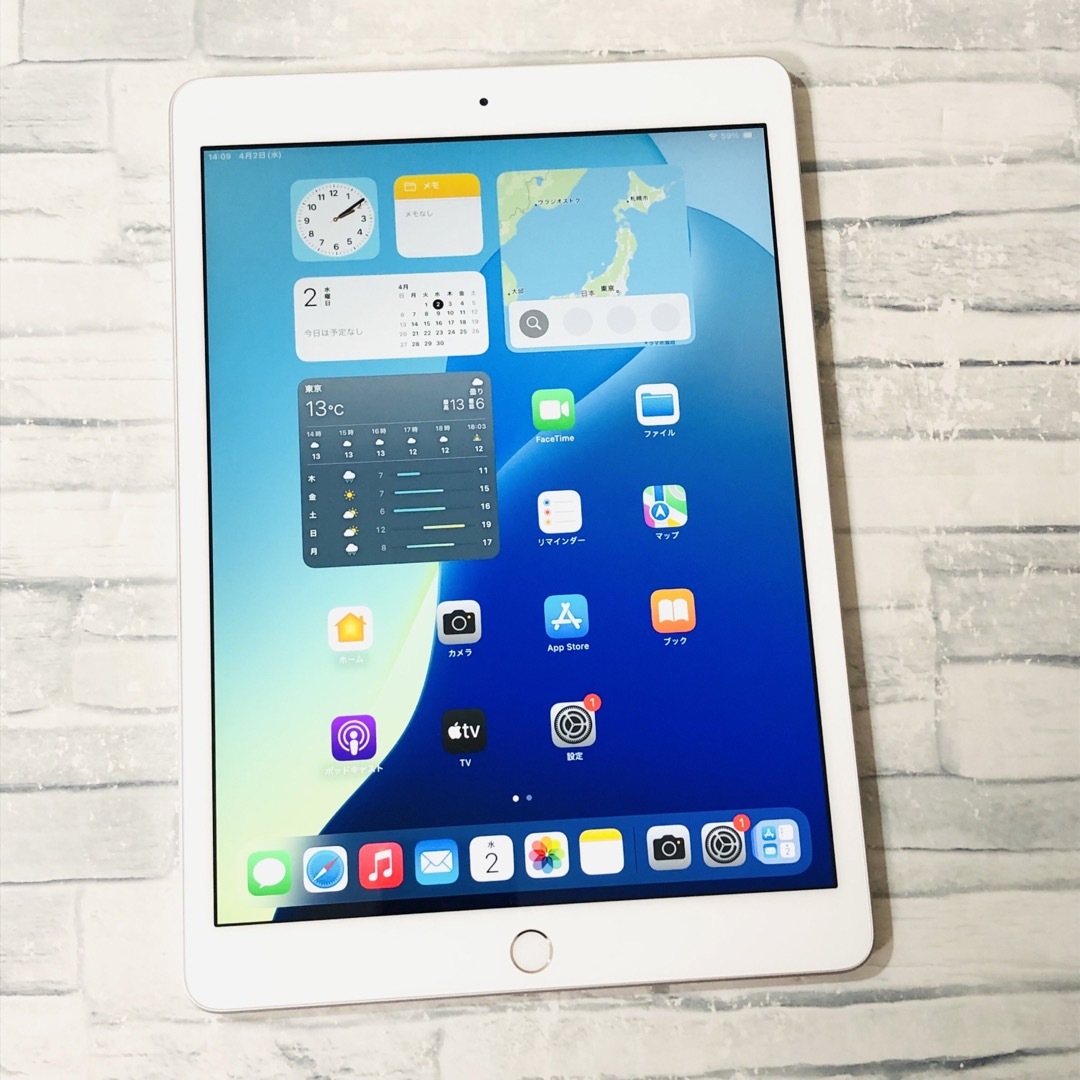 iPad - 第7世代 iPad 32GB wifiモデル 管理番号:101の通販 by iPad - 第7世代 iPad 32GB wifiモデル 管理番号:101の通販 by