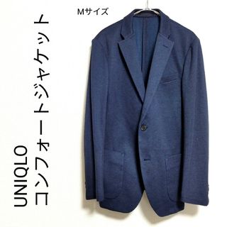 UNIQLO - 未使用 XL ユニクロ マルニ テーラードジャケット UNIQLO - 未使用 XL ユニクロ マルニ テーラードジャケット