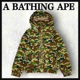 A BATHING APE(マウンテンパーカー)のフリマアイテム一覧 A BATHING APE(マウンテンパーカー)のフリマアイテム一覧