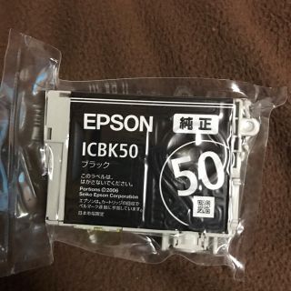 エプソン(EPSON)のflogQ さま専用♩(その他)