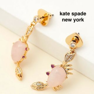 kate spade NEW YORK - ケイトスペード 蟹 ローズクォーツ カニ kate spade NEW YORK - ケイトスペード 蟹 ローズクォーツ カニ
