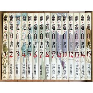 5.6日限定セール!】ハイキュー 全45巻+関連本40冊の通販 by も 5.6日限定セール!】ハイキュー 全45巻+関連本40冊の通販 by も