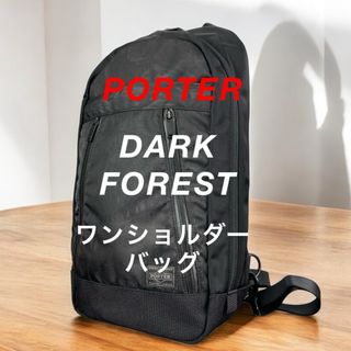 PORTER - 未使用 ポーター PORTER メンズ ボディバッグ タグ付き PORTER - 未使用 ポーター PORTER メンズ ボディバッグ タグ付き