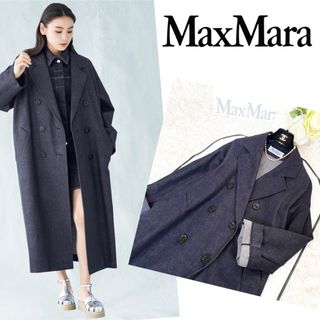 Max Mara - ☆新品同様☆Max Mara マックスマーラ 101801デニム Max Mara - ☆新品同様☆Max Mara マックスマーラ 101801デニム