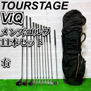 TOURSTAGE - ほぼ未使用 ツアーステージ CL レディースゴルフ TOURSTAGE - ほぼ未使用 ツアーステージ CL レディースゴルフ