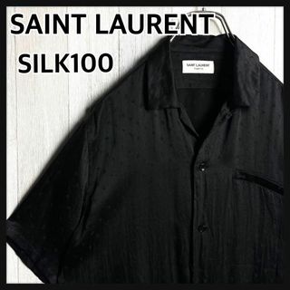 SAINT LAURENT(シャツ)のフリマアイテム一覧 SAINT LAURENT(シャツ)のフリマアイテム一覧