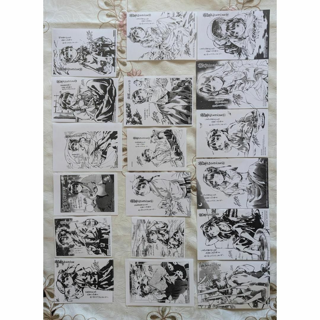 特典付 全巻初版 薬屋のひとりごと セット 1~15巻 特装版小冊子 特典付 全巻初版 薬屋のひとりごと セット 1~15巻 特装版小冊子