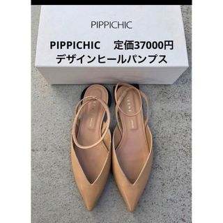 PIPPICHIC - 良品 PIPPICHIC ピッピシック ビジュー レザー PIPPICHIC - 良品 PIPPICHIC ピッピシック ビジュー レザー
