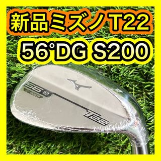 MIZUNO - 【美品】ミズノ EURUSレディースアイアン5本セットの MIZUNO - 【美品】ミズノ EURUSレディースアイアン5本セットの