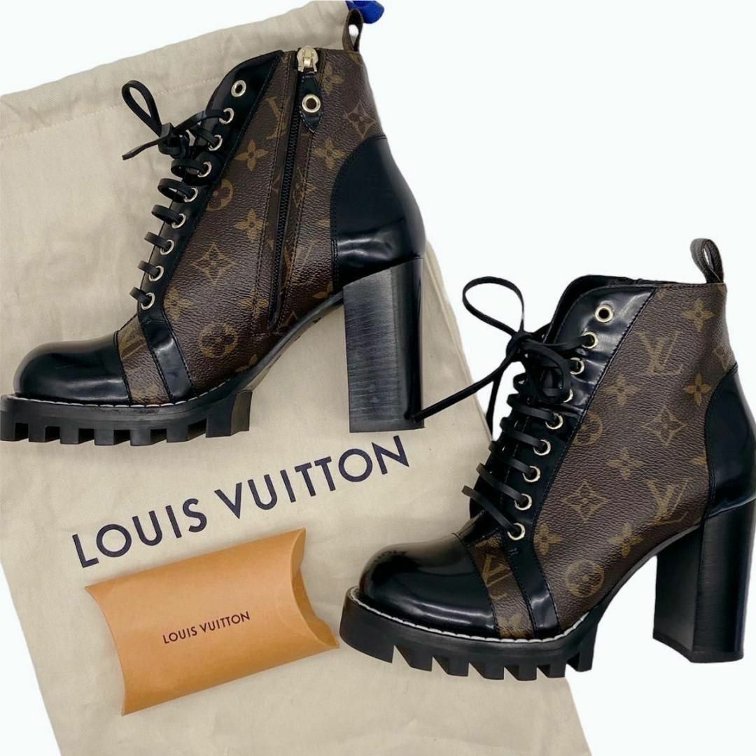 最新入荷商品一覧 | LOUIS VUITTON - 【極美品】ルイヴィトン 最新入荷商品一覧 | LOUIS VUITTON - 【極美品】ルイヴィトン