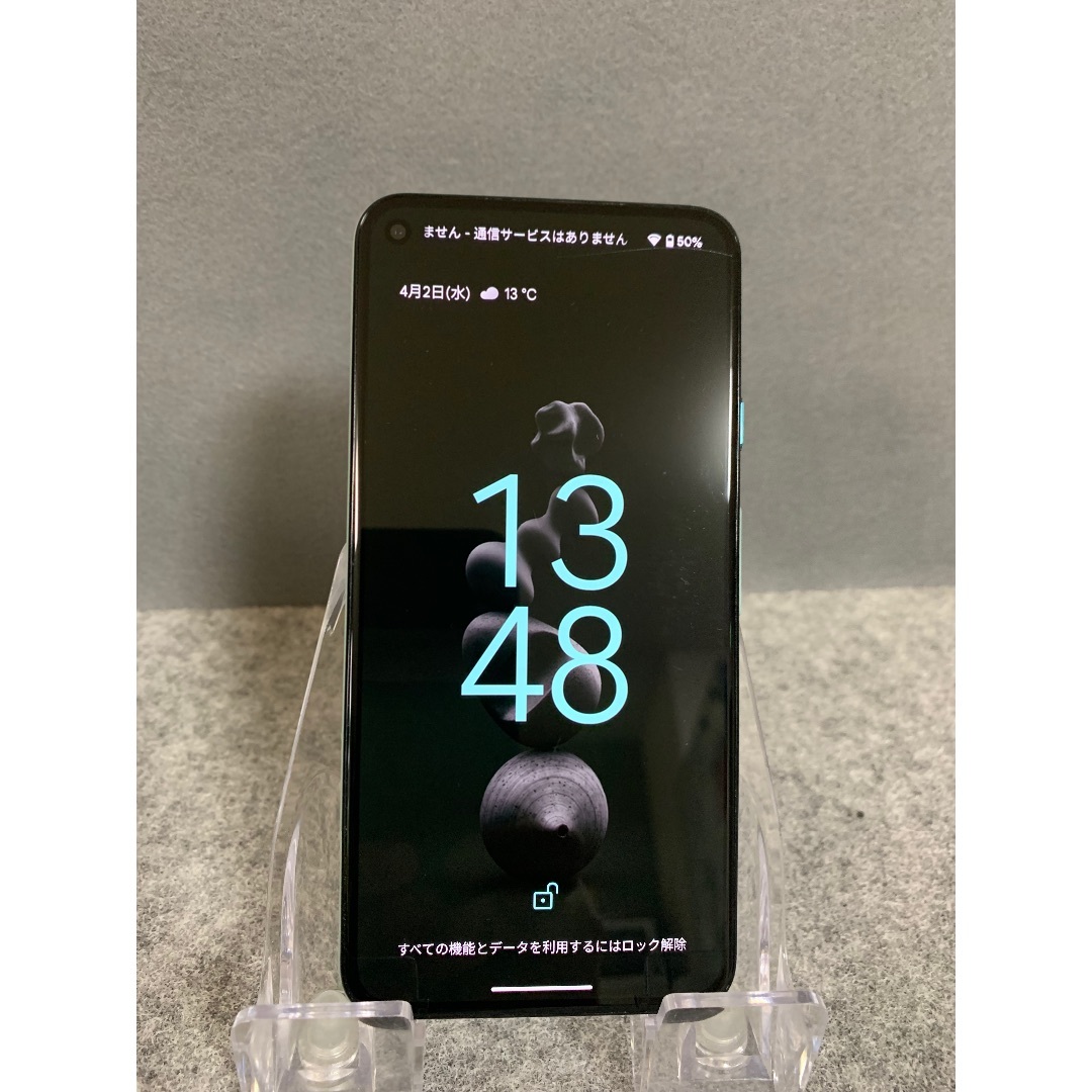 iPhone - 美品 SIMフリー Google pixel 5 128GB ソータセージ色
