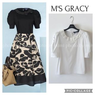 M'S GRACY(カットソー(半袖/袖なし))のフリマアイテム一覧 M'S GRACY(カットソー(半袖/袖なし))のフリマアイテム一覧