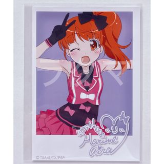 タカラトミーアーツ(T-ARTS)のプリティーリズム ブロマイド あいら(その他)