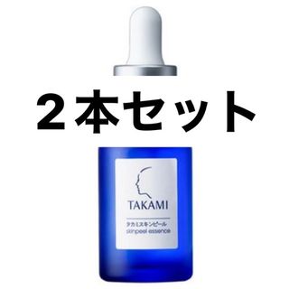 TAKAMI - タカミスキンピール2本セット【新品未開封】の通販 by TAKAMI - タカミスキンピール2本セット【新品未開封】の通販 by