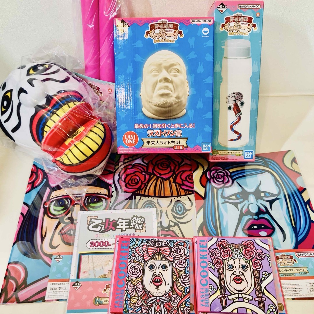 新品・未使用】一番くじ野生爆弾くっきー ラストワン賞BDE賞含む 新品・未使用】一番くじ野生爆弾くっきー ラストワン賞BDE賞含む