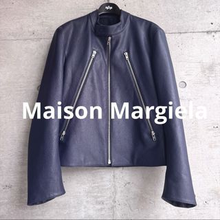 Maison Margiela(旧Maison Martin Margiela)(ライダース Maison Margiela(旧Maison Martin Margiela)(ライダース