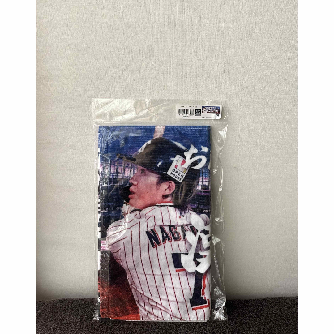 東京ヤクルトスワローズ - 【新品】ヤクルトスワローズ 応援歌 東京ヤクルトスワローズ - 【新品】ヤクルトスワローズ 応援歌