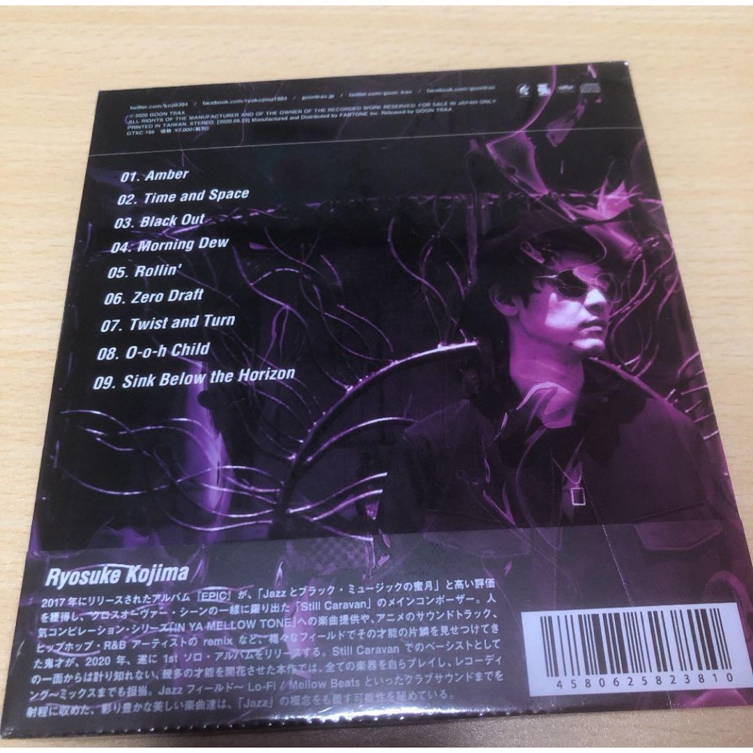Overthrow 新品未使用 エンタメ/ホビーのCD(ジャズ)の商品写真