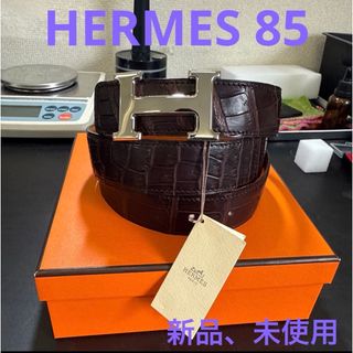 HERMES(シルバー/銀色系)のフリマアイテム一覧 HERMES(シルバー/銀色系)のフリマアイテム一覧