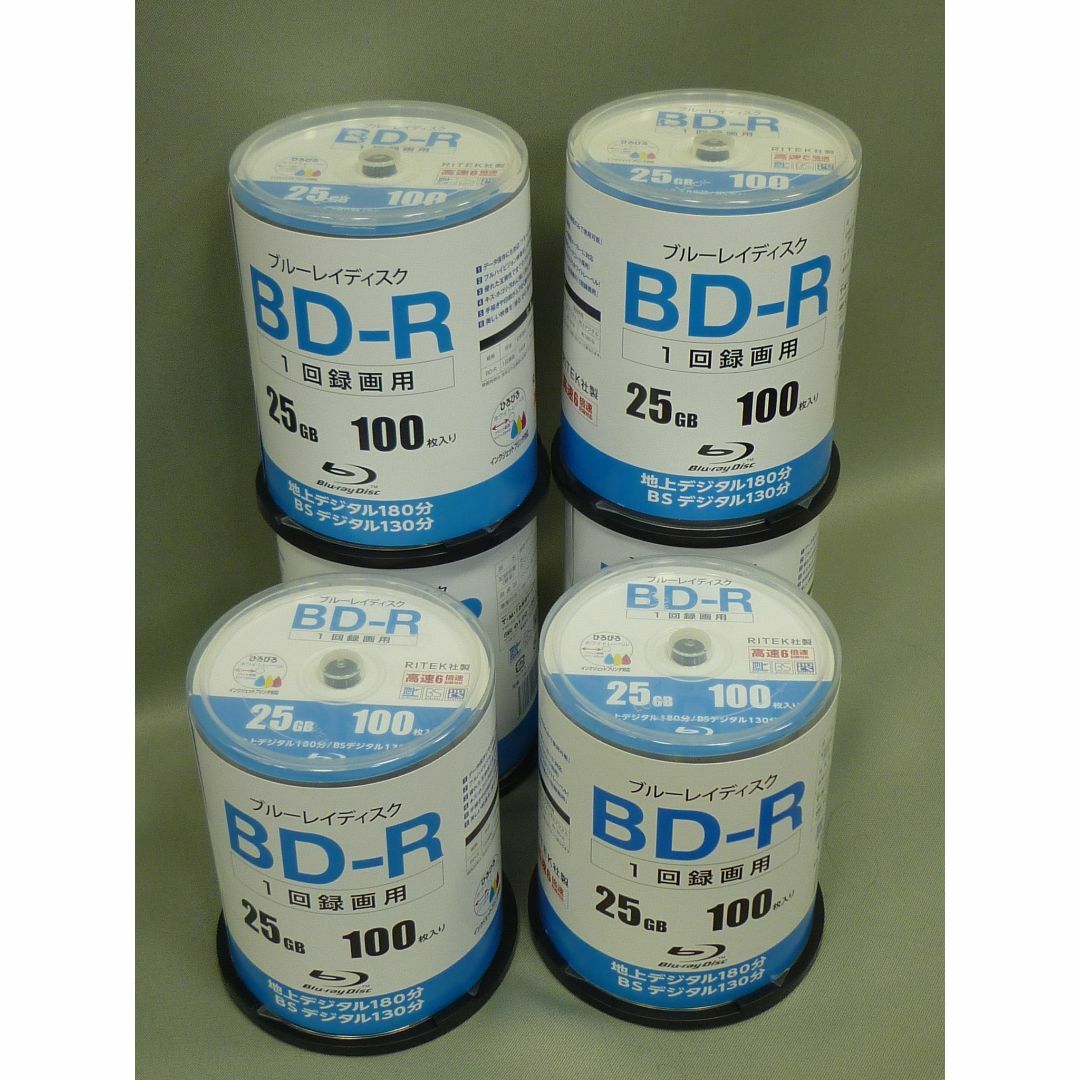 AP3✿BD-R6x  1回録画用　600枚