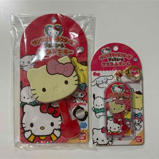 ハローキティ(キーホルダー)のフリマアイテム一覧 ハローキティ(キーホルダー)のフリマアイテム一覧