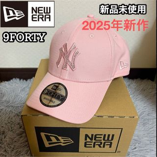 NEW ERA(キャップ ・ ピンク/桃色系)のフリマアイテム一覧 NEW ERA(キャップ ・ ピンク/桃色系)のフリマアイテム一覧
